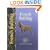 French Bulldog (Pet love: Special rare breed edition)
