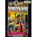 Class Of Nuke'Em High:Dire