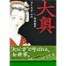 �剜 ��5�� (�W�F�b�c�R�~�b�N�X)