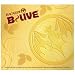 Bacardi B-Live Vol.8