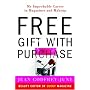 Free Gift with Purchase: My Improbable Career in Magazines and Makeup
