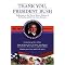 Top Conservative Books of the Year
