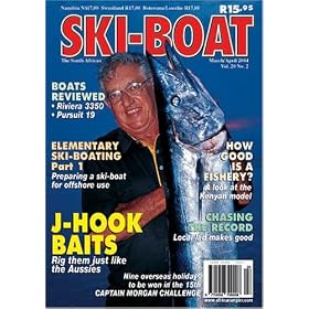Ski-Boat by
