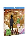 Image de Eden of the East Bd - der König Von Eden [Blu-ray] [Import allemand]