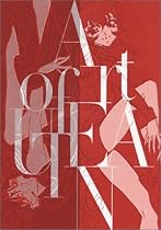 Art of Utena (Japanese Language Text) Art of Utena (Japanese Language Text)