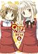 ひだまりスケッチ (6) (まんがタイムKRコミックス)