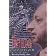 The Lost Bloch: Hell on Earth (The Lost Bloch Series Vol. 2) by  Robert Bloch and David J. Schow