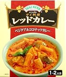 ユウキ食品 タイハーブ・レッドカレー 240g