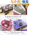 �����ȃp�b�`���[�N�\���킢�������̂ƃ\�[�C���O�O�b�Y