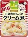 和光堂 BIGサイズの白身魚だんごのクリーム煮 100g