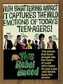 play video on Amazon Instant Video