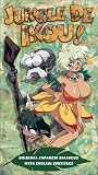  : Jungle De Ikou (Dub)