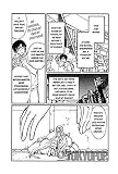 Chobits, Volume 2