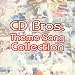 CD BROS �ơ��ޥ��󥰥��쥯����� 