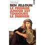 Le Premier Amour Est Toujours Le Dernier