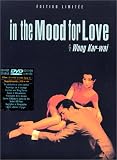 In the Mood for Love - �dition Limit�e 2 DVD