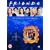 Friends: Complete Season 1 - New Edition [DVD] [1995]