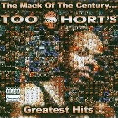 Too Short - Life Is...too Short (explicit)