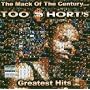 Mack of the CenturyToo $horts Greatest Hits