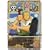 ONE PIECE piece.2 [DVD]