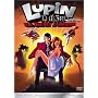 Lupin the 3rd - The Secret of Mamo