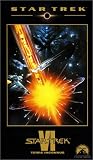 Revue Cic Video  / Star Trek VI : Terre inconnue
