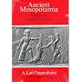 Ancient Mesopotamia: Portrait of a Dead Civilization