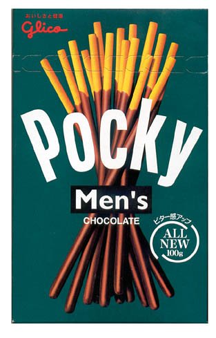 Glico - Mens Chocolate Pocky 3.52 Oz. by Glico