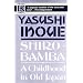 Shirobamba: A Childhood In Old Japan