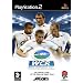 World Championship Rugby (PS2)