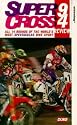 Supercross Review 1994 [VHS]