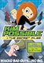 Kim Possible: The Secret Files