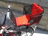 自転車用子供同乗器 ファミリーメッシュ(後ろ用)