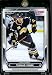 2007 Upper Deck Victory #35 Thomas Vanek Sabres Hockey Card - Mint Condition - Shipped In Protective Display Case !