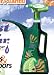 Mist-N-Pour W/Power Sprayer