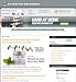 Fitness PR Blog