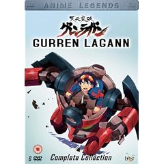 Gurren Lagann - Anime Legends [DVD]