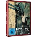 Kwaidan  (DVD)