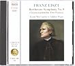 Liszt: Int�grale de l'oeuvre pour piano, vol. 28