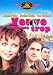 DVD : Veuve mais pas trop