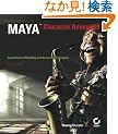 Maya Character Animation