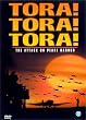 Tora! Tora! Tora!