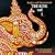 The King and I (1996 Broadway Revival Cast)