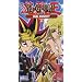 Yu-Gi-Oh: Duel Identity [VHS]