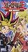 Yu-Gi-Oh: Duel Identity (Edit)