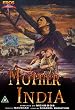 Mother India [UK Import]