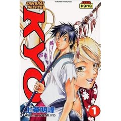 Samurai Deeper Kyo, tome 1
