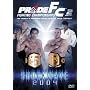 Pride Fighting Championships: Shock Wave 2004