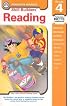 Reading Comprehension: Grade 4 (Skill Builders (Rainbow Bridge Publishing))
