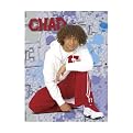 HSM 3: Chad Poster - (16x12")